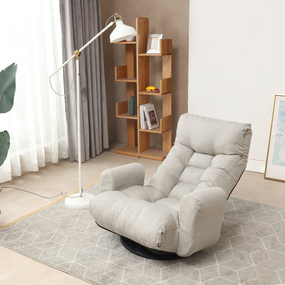 Adjustable Lounge Chair with 360° Rotation