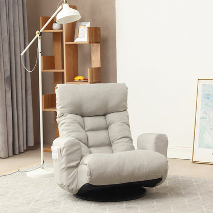 Adjustable Lounge Chair with 360° Rotation