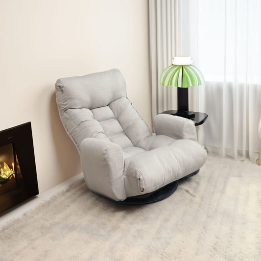 Adjustable Lounge Chair with 360° Rotation