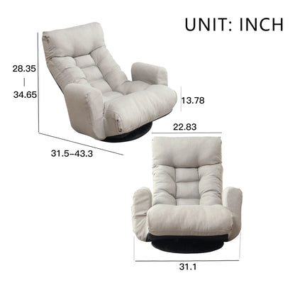 Adjustable Lounge Chair with 360° Rotation
