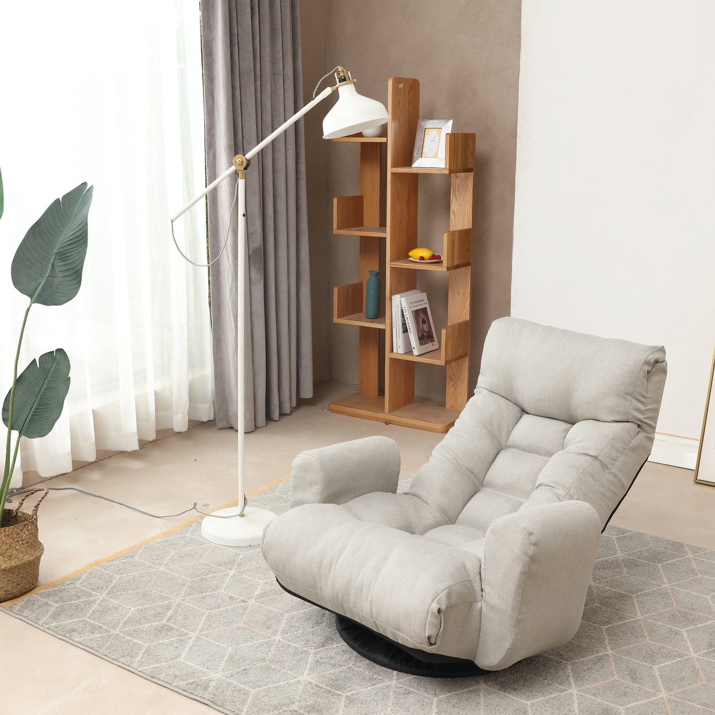 Adjustable Lounge Chair with 360° Rotation