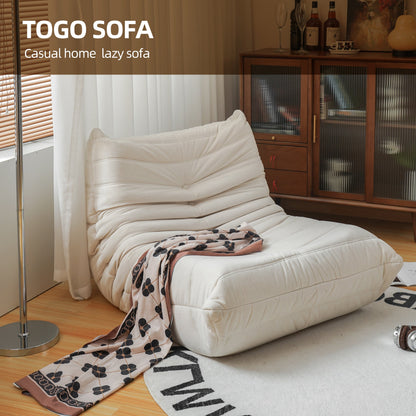 Oversized Bean Bag Lounger