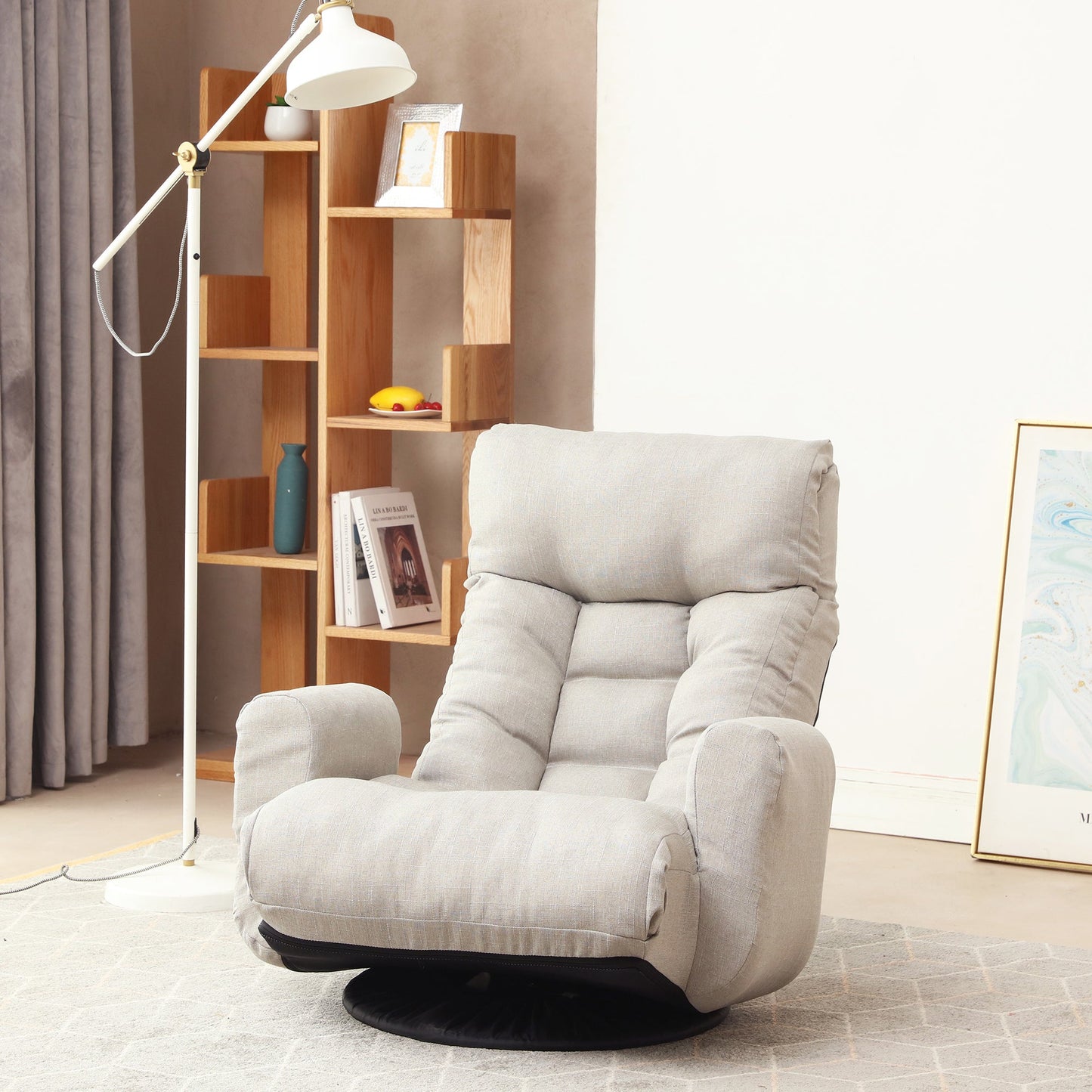 Adjustable Lounge Chair with 360° Rotation