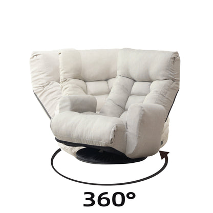 Adjustable Lounge Chair with 360° Rotation